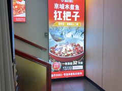 -鑫巴蜀小镇 · 水煮鱼专研店(玉桥店)