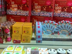 零售区-味多美蛋糕(阜成门店)