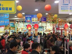 -世纪联华超市(江城店)