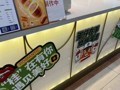 -桂桂茶(滨江百联店)