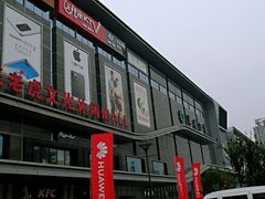-翠微百货(龙德店)