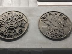-黄浦路(地铁站)