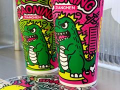 -烧柠·柠檬茶(大融城店)