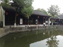 -丝绸小镇荻港古村