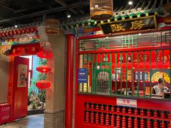 -北平食府.北京烤鸭(亦庄店)
