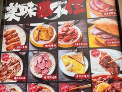 -永安咖啡室