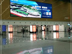 -福州长乐国际机场