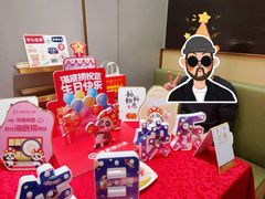 -海底捞火锅(龙湖北京大兴天街店)