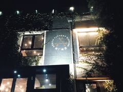 -Arrow Factory Brewing箭厂啤酒