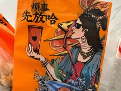 -放哈·甜醅子奶茶创造者(阳光丽景湾店)