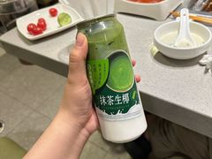 -海底捞火锅(贵和购物中心店.原鲁能城店)