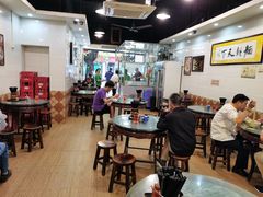 大堂-西关刘福记(文德路店)