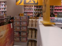 -KKV(天津津南吾悦广场店)