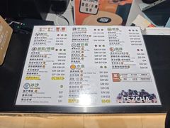 -新城市广场