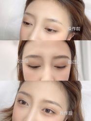 -久匠·野生眉半永久纹眉