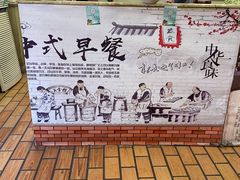 -大邱大包