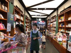 -西西弗书店&矢量咖啡(万象城店)