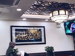 -河州春清真西北特色美食(虎踞路店)