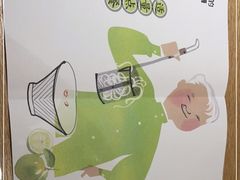 -蔡澜Pho·越南粉餐厅(海上世界店)