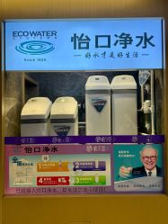 -禧贝阁母婴呵护中心(市图书馆店)