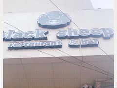 -黑羊西餐厅BlackSheep