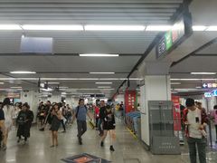 -盈丰路(地铁站)