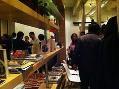 -the rug 飞毯 (朝阳公园店)