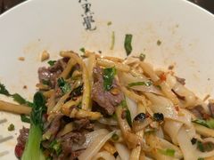 -漆黑觉米粉(三里屯店)