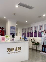 -丽都整形美容医院·全国连锁旗舰店