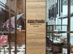 -广州白天鹅宾馆