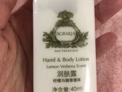 -日上免税行(浦东机场五店)