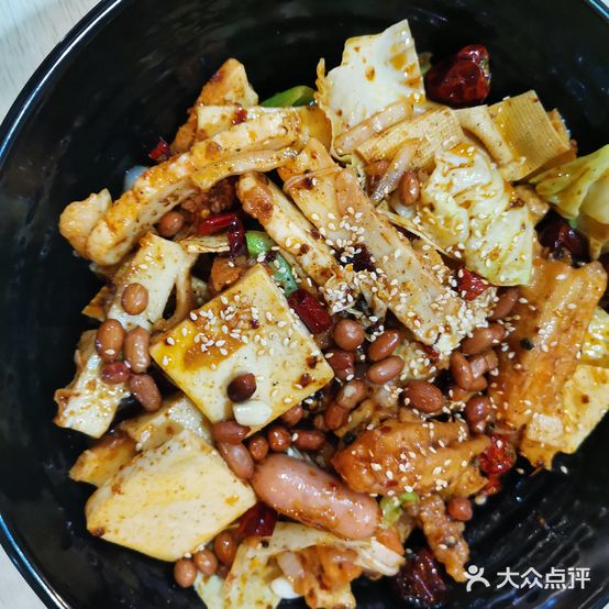 川元素麻辣香锅(新玛特店)