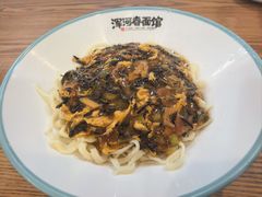 -浑河春面馆非遗鹿角面(良乡店)