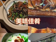 -自如ZSPACE四合院艺术餐厅