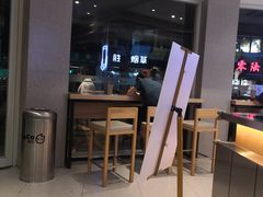 大堂-都可手作(学士街手作店)