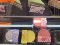 -比尔奇(工业园区店)