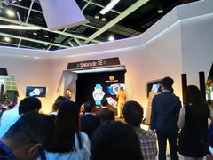 -香港会议展览中心演讲厅