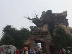-大槐树寻根祭祖园