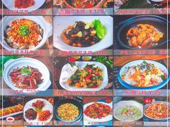 -牛头鱼庄·地道广西菜(鲁班店)