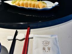 -夜宴江景餐厅