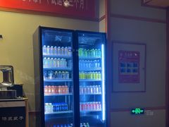 -汤泉良子(马连道店)