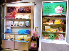 -GODIVA(港汇恒隆广场)