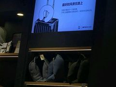 -九木杂物社(中心店)