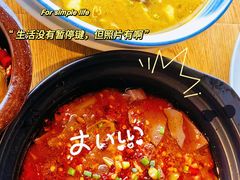 -嫩芽 ·地道重庆菜(十八梯露台夜景店)