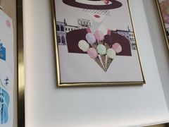 -哈根达斯(朝阳大悦城店)