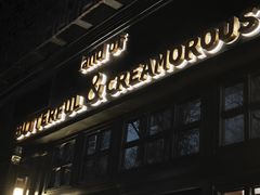 -BUTTERFUL&CREAMOROUS 黄油与面包(三里屯太古里店)