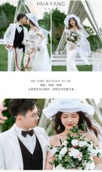 -花漾摄影优选工作室(东莞原创作品店)