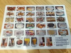 -沙湾甜品(升平街店)