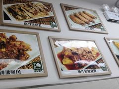 -缅华南国小食店