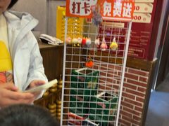 -南门四季铜锅涮肉(左家庄店)